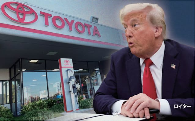 トヨタ､米関税｢想定の中で最悪｣　国内生産300万台が岐路
